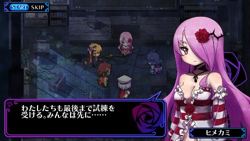 Jeu vidéo Criminal Girls - Playstation Portable - PSP - Manga news Jeu vidéo Criminal Girls - Playstation Portable - PSP - Manga news