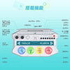 Hatsune Miku Project DIVA Future Tone DX Mini Controller (White) - (NSW) Nintendo Switch (Japanese Import) Accessories PEGA GAME   