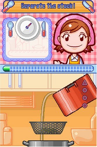 Cooking Mama - (NDS) Nintendo DS [Pre-Owned] Video Games Majesco   