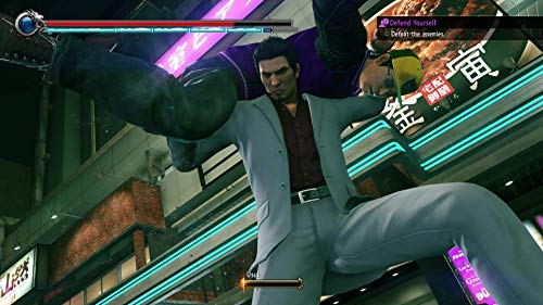 Yakuza Kiwami 2 PS4 Complet PAL FR Sony PlayStation 4 Yakuza Kiwami 2 PS4 Complet PAL FR Sony PlayStation 4