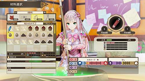 Atelier Lulua: The Scion of Arland - (NSW) Nintendo Switch [Pre-Owned] Video Games Koei Tecmo Games   