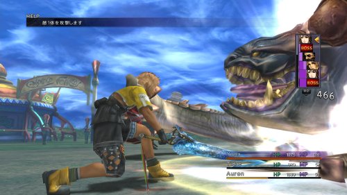 Final Fantasy X HD Remaster - (PSV) PlayStation Vita [Pre-Owned] (Japanese Import) Video Games Square Enix   