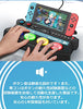 Hatsune Miku Project DIVA Future Tone DX Mini Controller (Black) - (NSW) Nintendo Switch (Japanese Import) Accessories PEGA GAME   