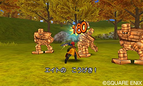 Dragon Quest VIII: Sora to Umi to Daichi to Norowareshi Himegimi - Nintendo 3DS [Pre-Owned] (Japanese Import) Video Games Square Enix   