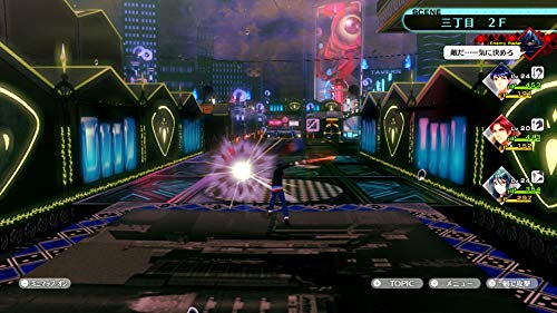 Tokyo Mirage Sessions #FE Encore - (NSW) Nintendo Switch Video Games Nintendo   
