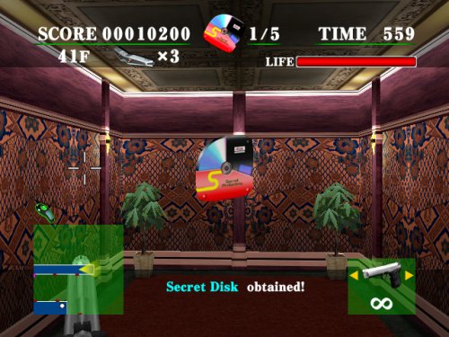 Spy Games: Elevator Mission - Nintendo Wii Video Games Tommo   