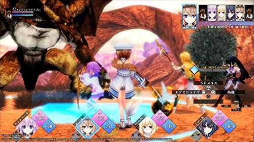 Neptunia ReVerse - (PS5) PlayStation 5 [Pre-Owned] Video Games Idea Factory International   