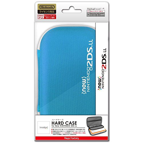 Keys Factory New Nintendo 2DS LL / 2DS XL Hard Case (Blue) - Nintendo 3DS (Japanese Import) Accessories Keys Factory   