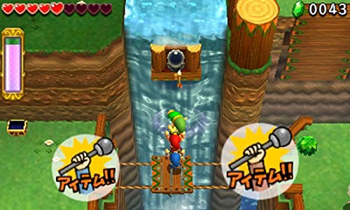 Zelda no Densetsu: Tri Force 3-Juushi - Nintendo 3DS (Japanese Import) Video Games Nintendo   