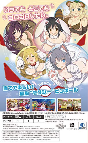 Senran Kagura Peach Ball - (NSW) Nintendo Switch [Pre-Owned] (Japanese Import) Video Games Marvelous Entertainment   