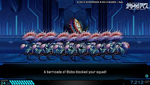 Operation Abyss: New Tokyo Legacy - (PSV) PlayStation Vita Video Games NIS America   