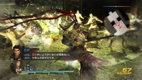 Shin Sangoku Musou 7 with Moushouden (Chinese Sub) - (PSV) PlayStation Vita (Asia Import) Video Games Koei   