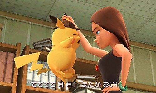 Meitantei Pikachu - Nintendo 3DS  [Pre-Owned] (Japanese Import) Video Games Nintendo   