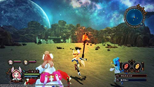 Arc of Alchemist - (PS4) PlayStation 4 Video Games Idea Factory   