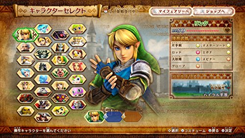 Hyrule Warriors: Definitive Edition - (NSW) Nintendo Switch (Japanese Import) Video Games Nintendo   