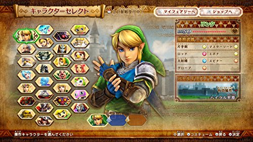 Hyrule Warriors: Definitive Edition - (NSW) Nintendo Switch [Pre-Owned] (Japanese Import) Video Games Nintendo   