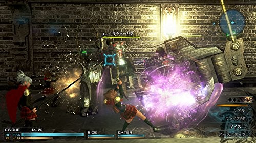 Final Fantasy Type-0 HD (Day One Edition) - (XB1) Xbox One Video Games Square Enix   