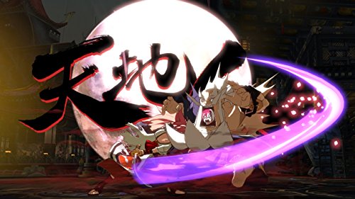 guilty gear xrd rev 2 ps4 Guilty Gear Xrd REV 2