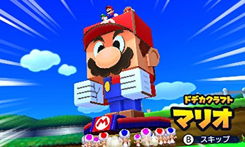 Mario & Luigi RPG Paper Mario MIX - Nintendo 3DS [Pre-Owned] (Japanese Import) Video Games Nintendo   