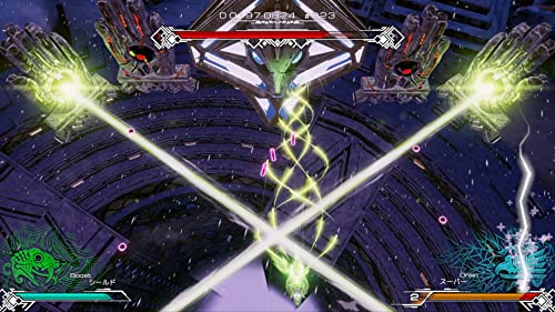 Pawarumi: Definitive Edition (Limited Edition) - (NSW) Nintendo Switch Video Games eastasiasoft   