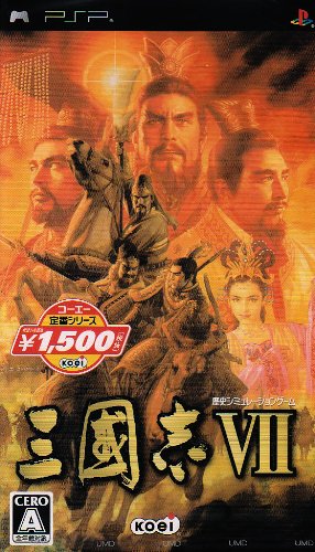 Sangokushi VII (Koei Selection) - Sony PSP (Japanese Import) Video Games Koei   