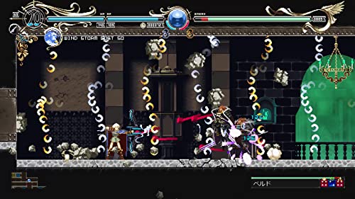Record of Lodoss War: Deedlit in Wonder Labyrinth - (NSW) Nintendo Switch Video Games Red Art Games   