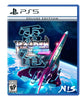 Raiden III x MIKADO MANIAX: Deluxe Edition - (PS5) PlayStation 5 Video Games NIS America   