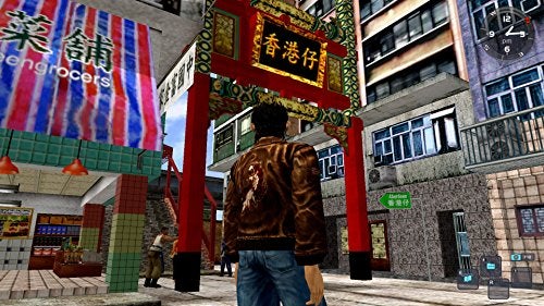Shenmue I & II - (XB1) Xbox One [Pre-Owned] Video Games SEGA   