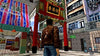 Shenmue I & II - (XB1) Xbox One [Pre-Owned] Video Games SEGA   