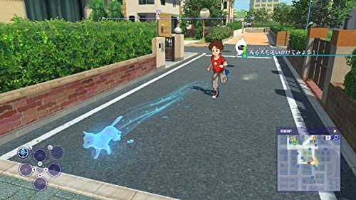 Yo-kai Watch 4: We’re Looking Up at the Same Sky - (NSW) Nintendo Switch (Japanese Import) Video Games Level 5   