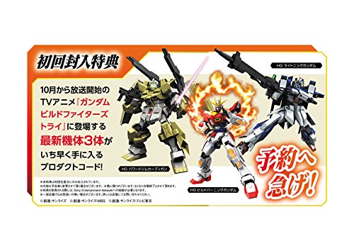 Gundam Breaker 2 - (PSV) PlayStation Vita [Pre-Owned] (Japanese Import) Video Games Namco Bandai Games   