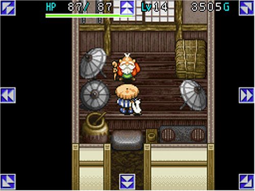 Mystery Dungeon Shiren the Wanderer - (NDS) Nintendo DS [Pre-Owned] Video Games SEGA   
