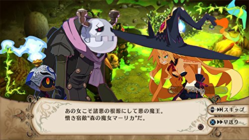 The Witch and the Hundred Knight: Revival Edition - (PS4) PlayStation 4 [Pre-Owned] Video Games NIS America   