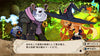The Witch and the Hundred Knight: Revival Edition - (PS4) PlayStation 4 [Pre-Owned] Video Games NIS America   