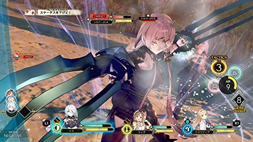Atelier Ryza: Ever Darkness & The Secret Hideout - (NSW) Nintendo Switch (European Import) Video Games Koei Tecmo Games   
