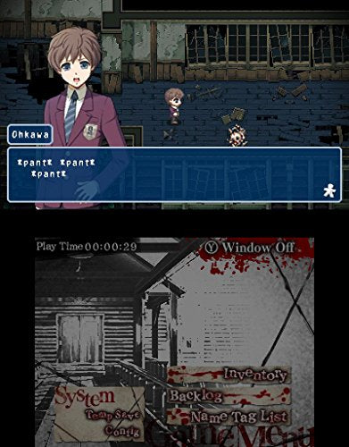 Corpse Party - Nintendo 3DS [Pre-Owned] | J&L Game