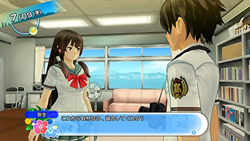 Natsuiro High School: Seishun Hakusho - (PS4) Playstation 4 [Pre-Owned] (Japanese Import) Video Games D3Publisher   