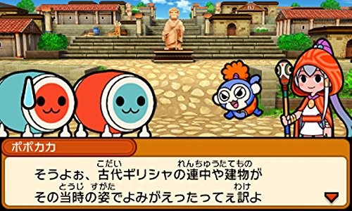 Taiko no Tatsujin: Dokodon! Mystery Adventure - Nintendo 3DS [Pre-Owned] (Japanese Import) Video Games Bandai Namco Games   