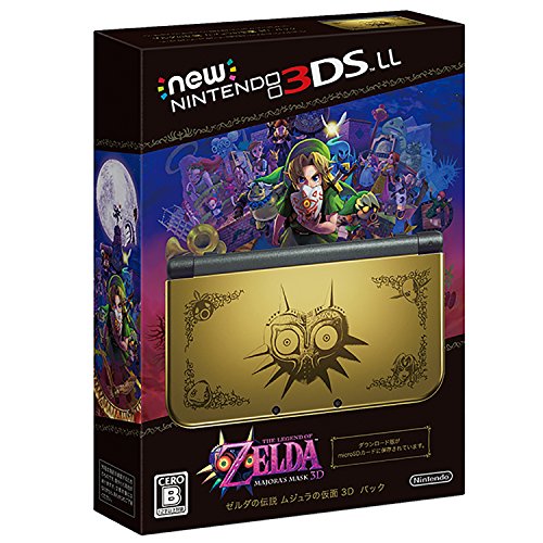 Nintendo 3DS LL Console (The Legend of Zelda Majora's Mask 3d Pack)  - Nintendo 3DS (Japanese Import) CONSOLE Nintendo   