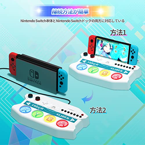 Hatsune Miku Project DIVA Future Tone DX Mini Controller (White) - (NSW) Nintendo Switch (Japanese Import) Accessories PEGA GAME   