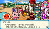Taiko no Tatsujin: Don to Katsu no Jikuu Daibouken - Nintendo 3DS (Japanese Import) Video Games Bandai Namco Games   