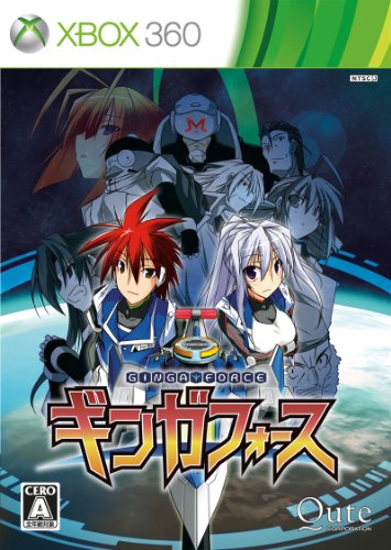 Ginga Force - Xbox 360 (Japanese Import) Video Games Qute   