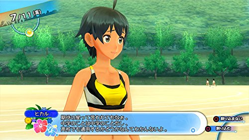 Natsuiro High School: Seishun Hakusho - (PS4) Playstation 4 [Pre-Owned] (Japanese Import) Video Games D3Publisher   