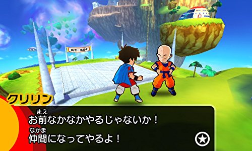 Dragon Ball: Fusions - Nintendo 3DS (Japanese Import) Video Games Bandai Namco Games   