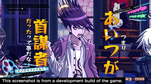 Danganronpa V3: Killing Harmony (Limited Edition) - (PSV