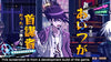 Danganronpa V3: Killing Harmony - (PSV) PlayStation Vita [Pre-Owned] Video Games NIS America   