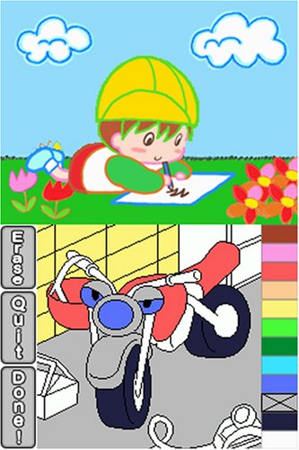 Smart Boy's Gameroom - (NDS) Nintendo DS Video Games UFO Interactive   