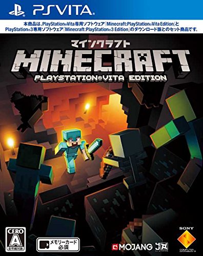 Minecraft: PlayStation Vita Edition - (PSV) PlayStation Vita [Pre-Owned] (Japanese Import) Video Games Sony   