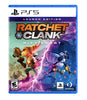 Ratchet & Clank: Rift Apart Launch Edition - (PS5) PlayStation 5 [Pre-Owned] Video Games PlayStation   