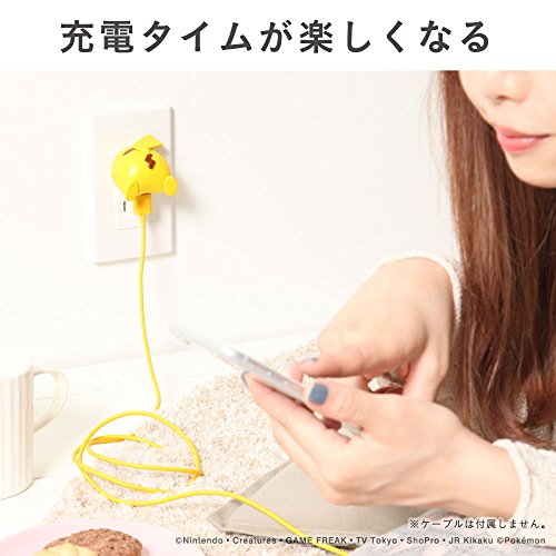 Hamee Pokemon USB AC Wall Plug Toys Hamee   